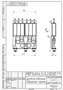 MDF1-6V_CH1