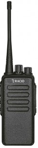 R900 UHF